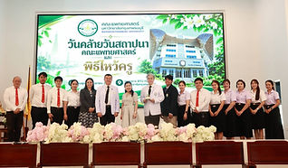 กล่องสีขาว.jpg