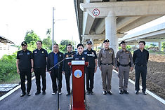 ท้องฟ้าสีฟ้าคราม