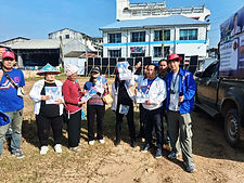 ท้องฟ้าสีฟ้าคราม