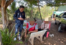 ท้องฟ้าสีฟ้าคราม