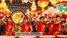 ขอนแก่นจัดงานยิ่งใหญ่ !! เทศกาลโคมไฟนานาชาติ ได้แสงจันทร์ สุดอลังการ