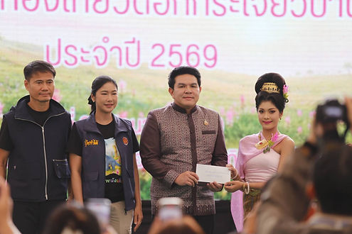 กล่องสีขาว.jpg
