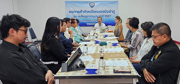 'เจ้มล - พรพิมล วรรณธนะชานนท์' นักธุรกิจชุดกีฬา นั่งประธานหอการค้าจังหวัดหนองบัวลำภู คนใหม่ ยันสานต่องานนโยบาย