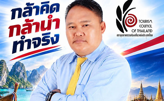 กล่องสีขาว.jpg