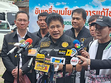 ท้องฟ้าสีฟ้าคราม