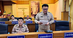 ท้องฟ้าสีฟ้าคราม
