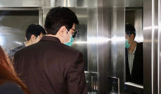 ท้องฟ้าสีฟ้าคราม