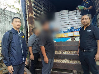 ตำรวจสอบสวนกลาง (CIB) สกัดจับเค