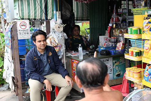 กล่องสีขาว.jpg