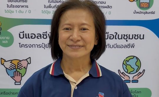 กล่องสีขาว.jpg