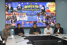 ม.ราชภัฎสุราษฎร์ธานี เตรียมความพร้อมจัดยิ่งใหญ่งานประเพณีลอยกระทง4 ภาคประจำปี 2569