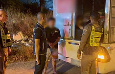 ท้องฟ้าสีฟ้าคราม