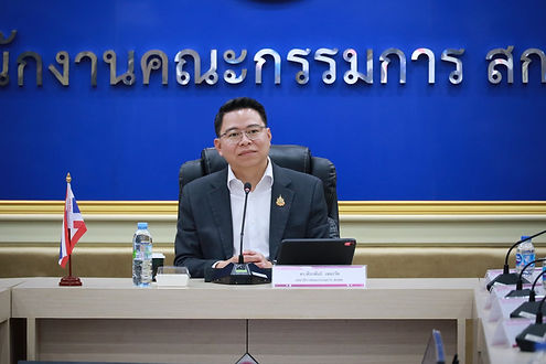 กล่องสีขาว.jpg