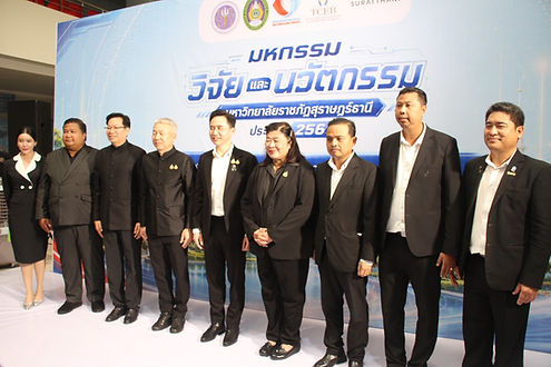 กล่องสีขาว.jpg