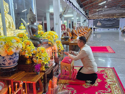 กล่องสีขาว.jpg