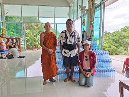 กล่องสีขาว.jpg