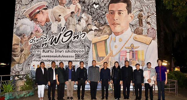 กล่องสีขาว.jpg