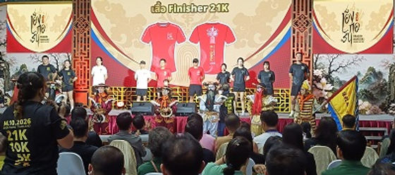 กล่องสีขาว.jpg