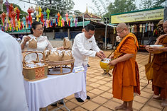 ท้องฟ้าสีฟ้าคราม