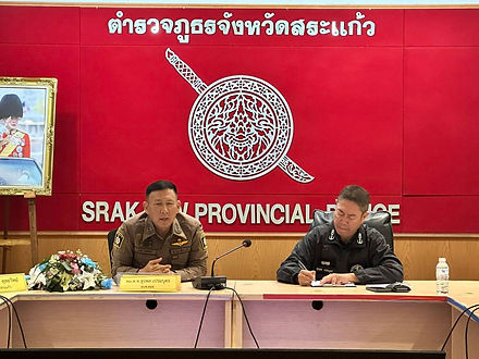 ตร.ไซเบอร์หารือทหาร ฝ่ายปกครอง พม. เตรียมรับคนไทยกลับจากเขมร