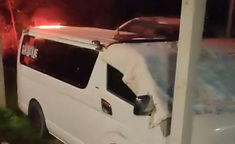 ท้องฟ้าสีฟ้าคราม