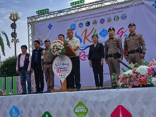 ผู้ว่าฯ นครพนม เปิดคาราวานท่องเที่ยวริมโขง เส้นทางที่ 2 ชูเสน่ห์ธรรมชาติ วิถีชุมชน และอัตลักษณ์ท้องถิ่น 4 จังหวัดภาคอีสาน
