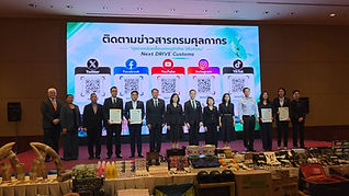ศุลกากรเผยผลงานป้องกันและปราบปราม ปิดปีงบประม
