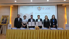 ท้องฟ้าสีฟ้าคราม