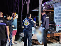 ท้องฟ้า