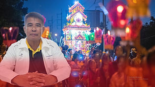 อบต.ปางหมู เตรียมจัดงานใหญ่ "ประเพณีสิบสองมนล่องผ่องไต" ปี 2569 สืบสานวัฒนธรรมไทใหญ่และส่งเสริมท่องเที่ยว 23-24 พ.ย. นี้
