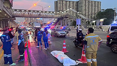 ท้องฟ้าสีฟ้าคราม