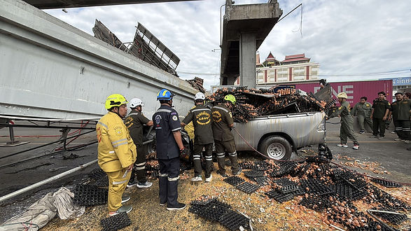 ผู้ต้องหา