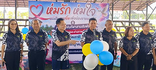 กล่องสีขาว.jpg