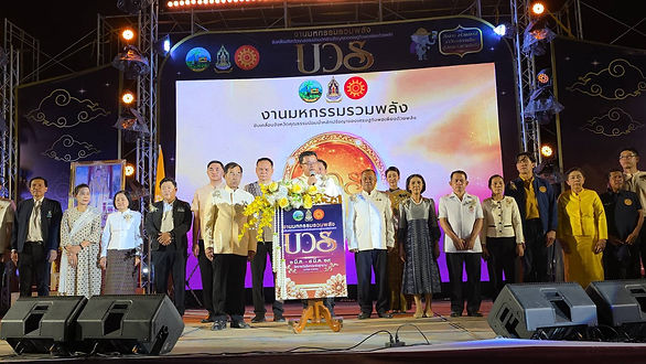 กล่องสีขาว.jpg