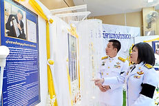 จังหวัดฉะเชิงเทรา ประกอบพิธีวางพานพุ่มดอกไม้สด เนื่องในวันพระบิดาแห่งฝนหลวง ประจำปี 2568