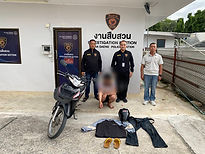 ท้องฟ้าสีฟ้าคราม