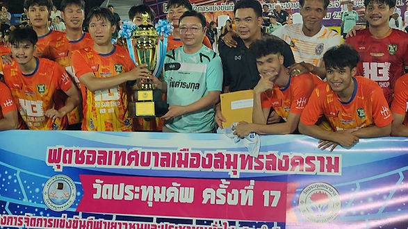 กล่องสีขาว.jpg