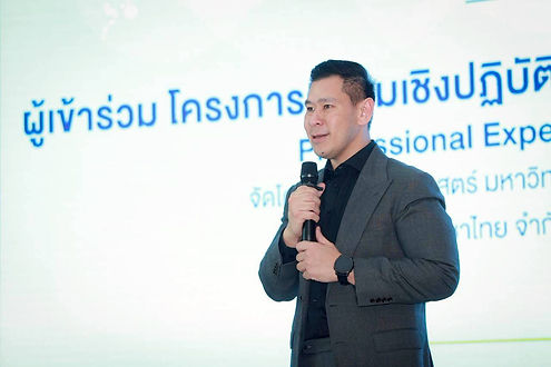 กล่องสีขาว.jpg