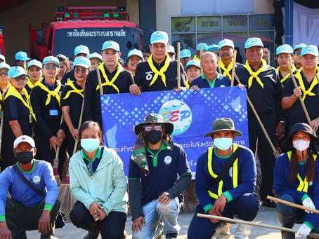 สังคมหมอข่าว : EEP Group - เทศบาลเมืองแพรกษาใหม่ จัดกิจกรรมจิตอาสาเพื่อน้อมรำลึกพระมหากรุณาธิคุณ ร.9