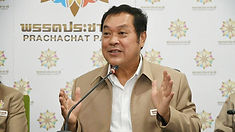 ท้องฟ้าสีฟ้าคราม