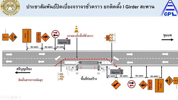 กล่องสีขาว.jpg