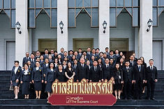 ท้องฟ้าสีฟ้าคราม