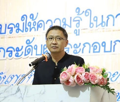 กล่องสีขาว.jpg