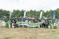 BST Group เดินหน้า "Green Together" ปีที่ 15 ร่วมใจสร้างโลกสีเขียวเพื่ออนาคตที่ยั่งยืน