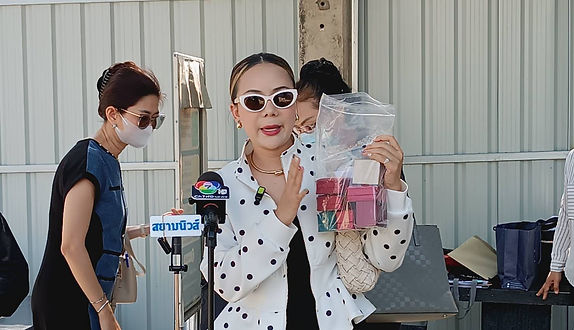 ผู้ต้องหา