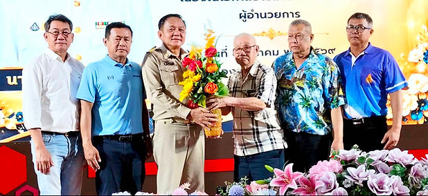 กล่องสีขาว.jpg