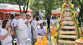 กล่องสีขาว.jpg