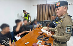 ท้องฟ้าสีฟ้าคราม