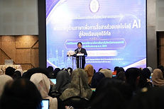 เปิดอบรมพัฒนาครูด้านภาษา ผสานเทคโนโลยี AI ยกระดับศูนย์พัฒนาทักษะภาษา 189 ศูนย์ สู่ห้องเรียนยุคดิจิทัล
