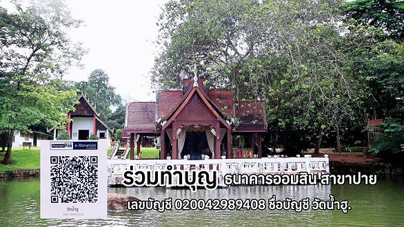 กล่องสีขาว.jpg